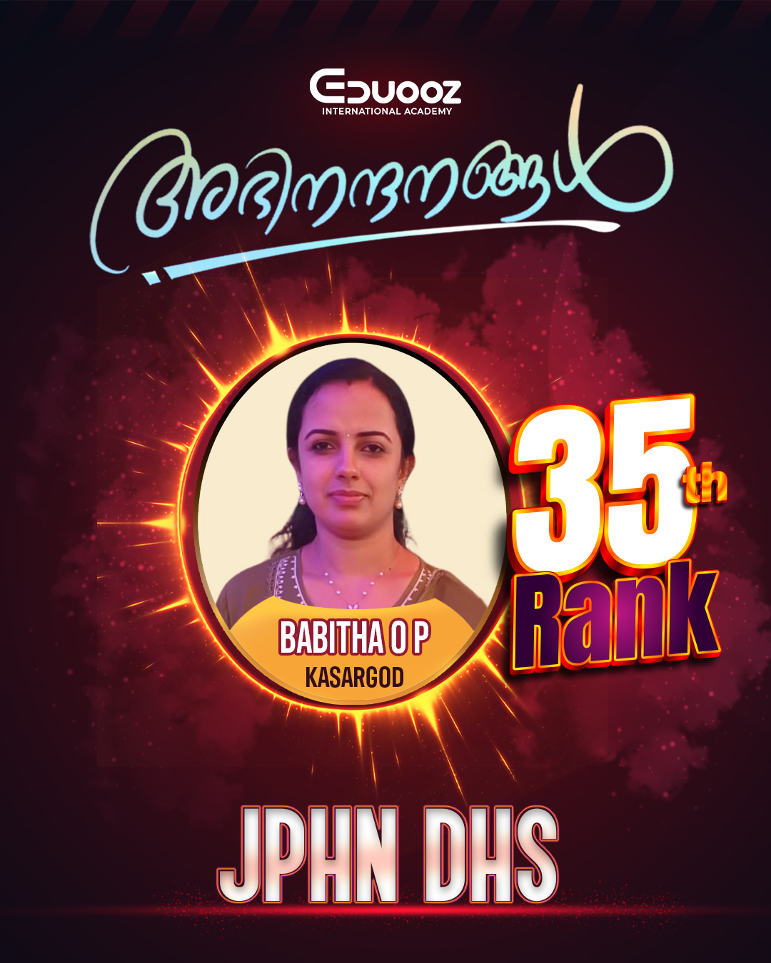 Rank holder portrait: 35 Babitha O P JPHN DHS.jpg